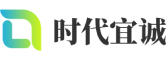 济南软件开发公司